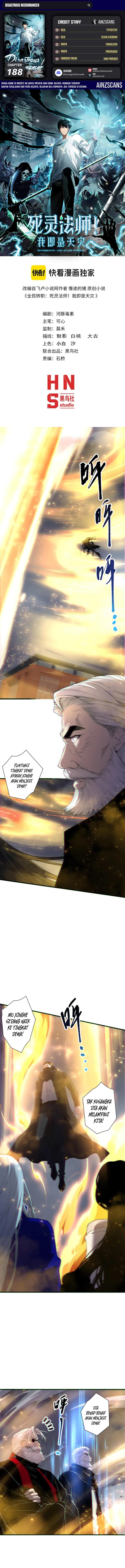 Disastrous Necromancer Chap 188 - Next Chap 189