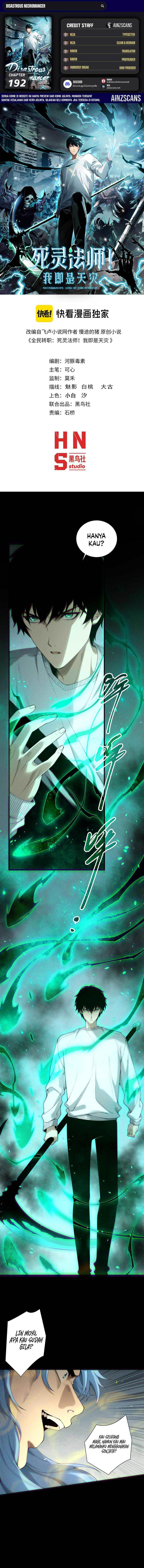 Disastrous Necromancer Chap 192 - Next Chap 193