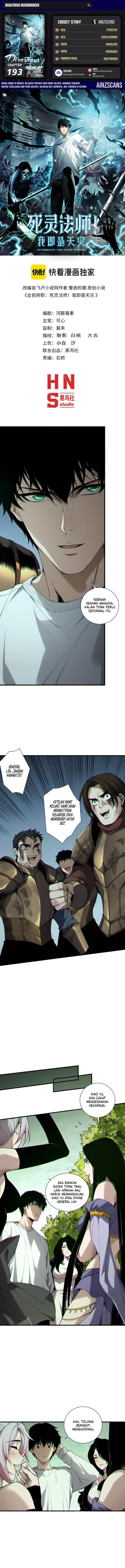 Disastrous Necromancer Chap 193 - Next Chap 194