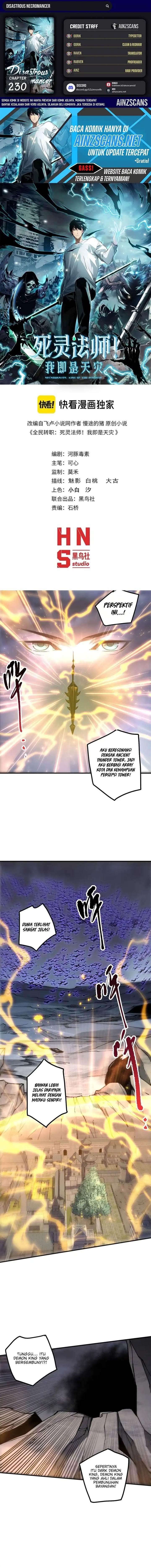 Disastrous Necromancer Chap 230 - Next Chap 231