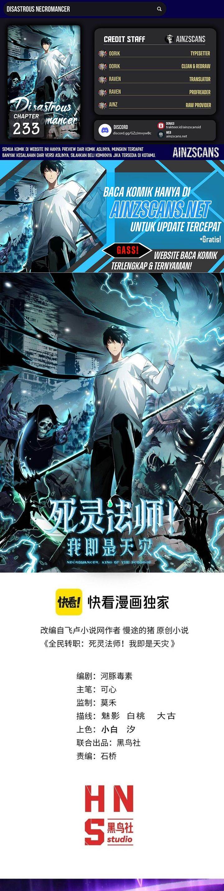 Disastrous Necromancer Chap 233 - Next Chap 234