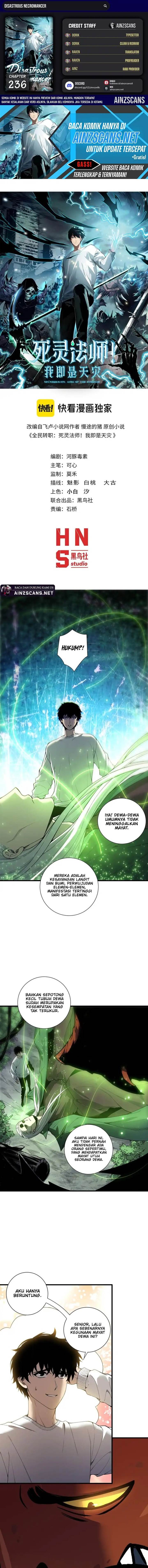 Disastrous Necromancer Chap 236 - Next Chap 237
