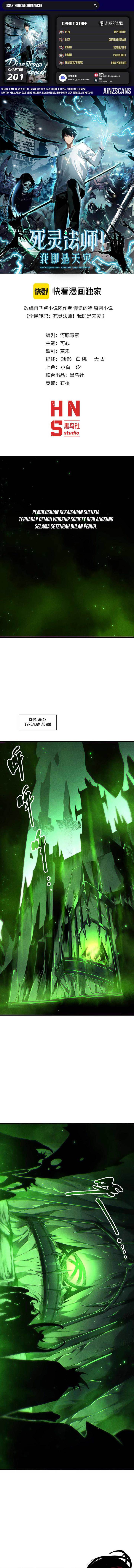Disastrous Necromancer Chap 201 - Next Chap 202