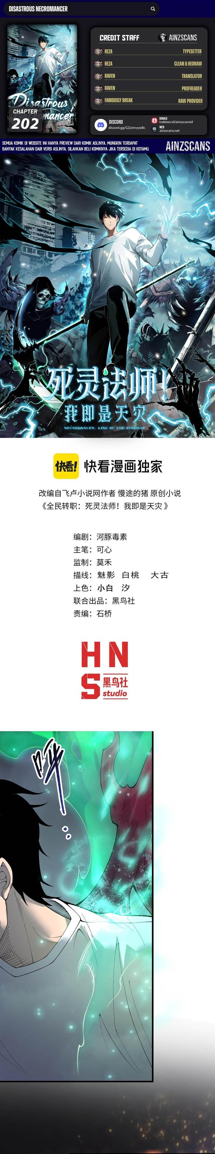 Disastrous Necromancer Chap 202 - Next Chap 203