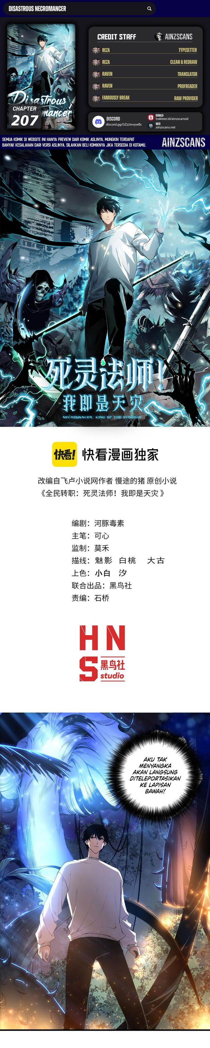 Disastrous Necromancer Chap 207 - Next Chap 208