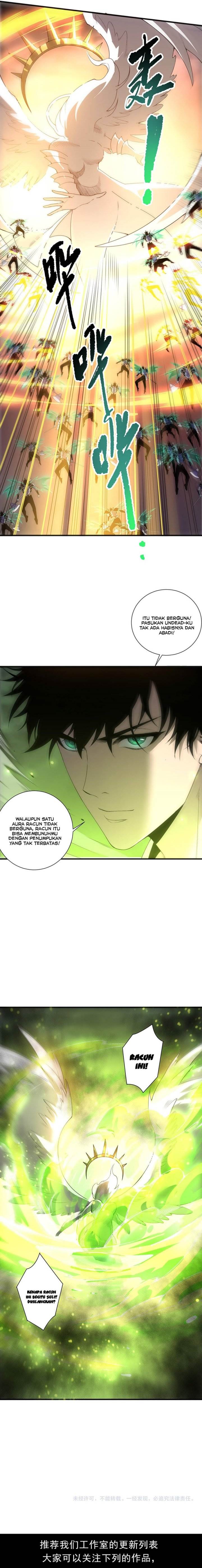 Disastrous Necromancer Chap 217 - Next Chap 218