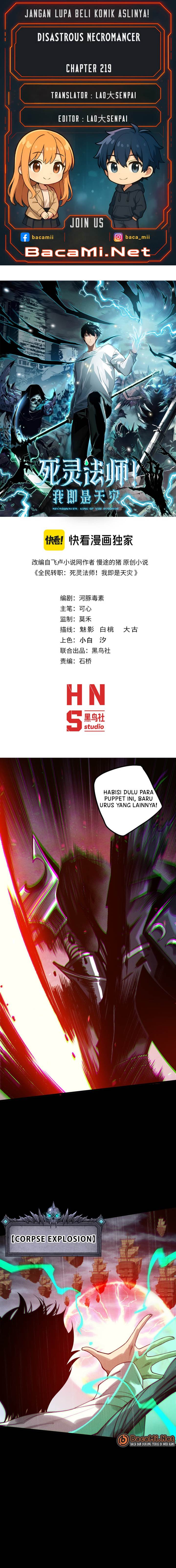 Disastrous Necromancer Chap 219 - Next Chap 220
