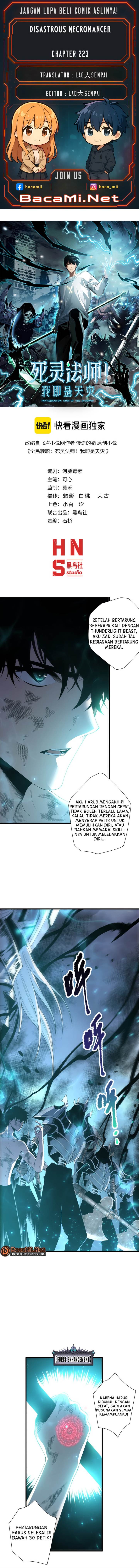 Disastrous Necromancer Chap 223 - Next Chap 224