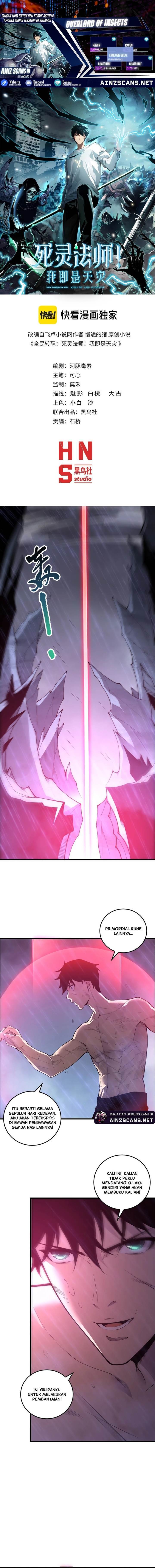 Disastrous Necromancer Chap 226 - Next Chap 227