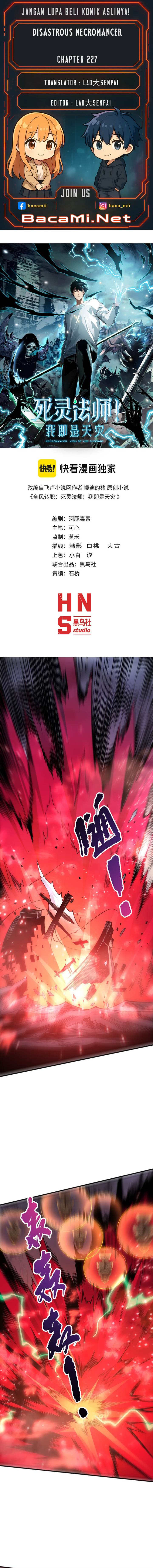 Disastrous Necromancer Chap 227 - Next Chap 228