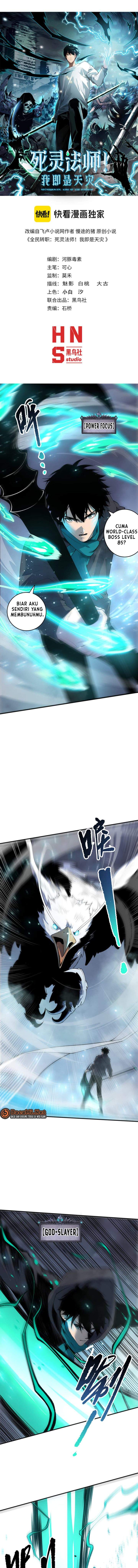 Disastrous Necromancer Chap 271 - Next Chap 272