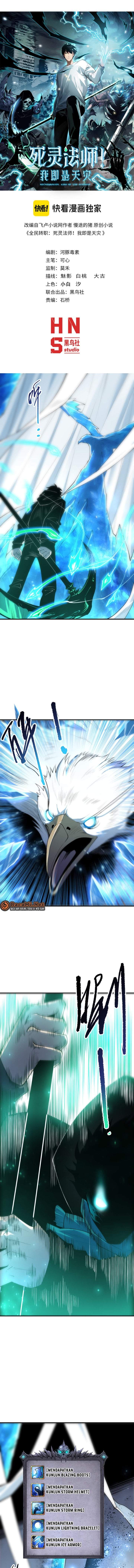 Disastrous Necromancer Chap 272 - Next Chap 273