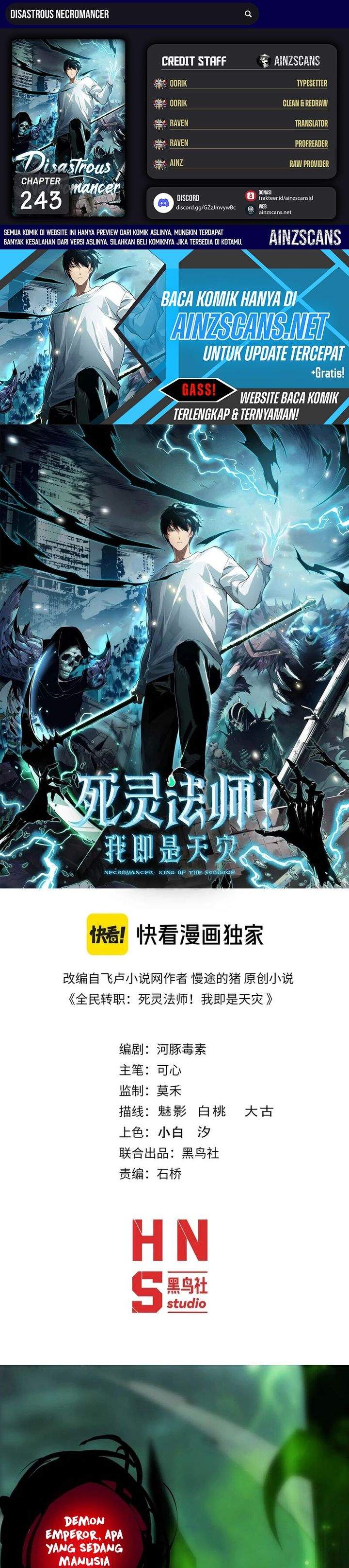 Disastrous Necromancer Chap 243 - Next Chap 244