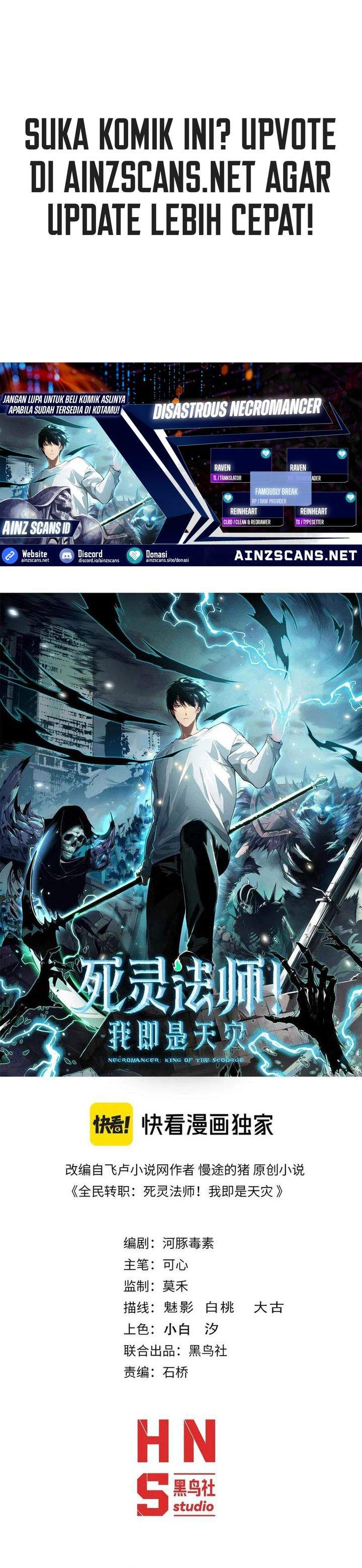 Disastrous Necromancer Chap 250 - Next Chap 251