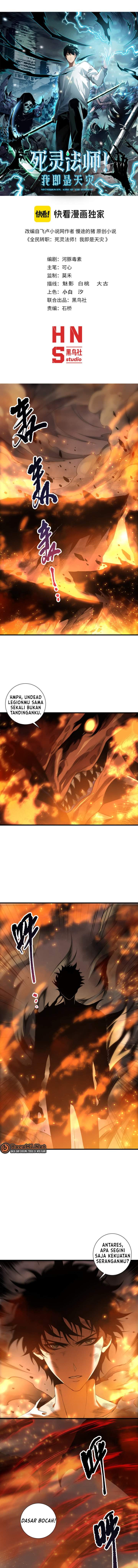 Disastrous Necromancer Chap 253 - Next Chap 254