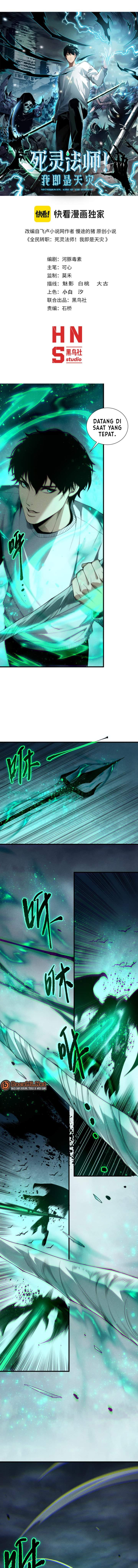 Disastrous Necromancer Chap 254 - Next Chap 255