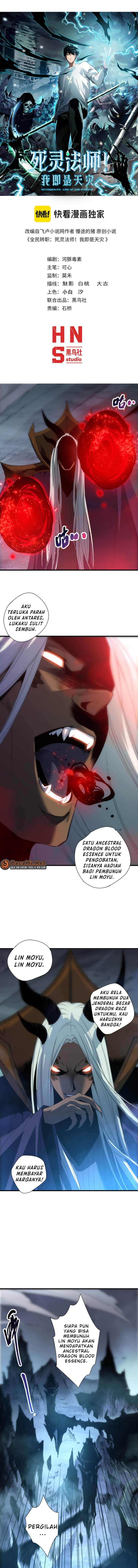 Disastrous Necromancer Chap 256 - Next Chap 257