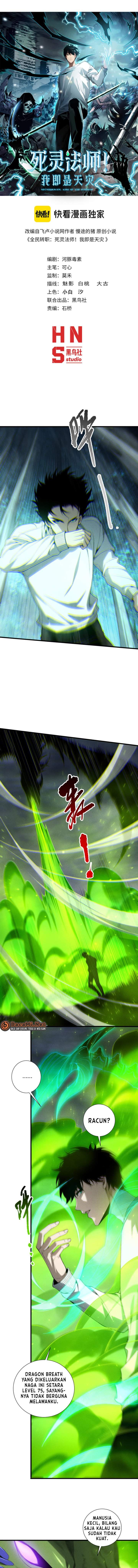 Disastrous Necromancer Chap 257 - Next Chap 258