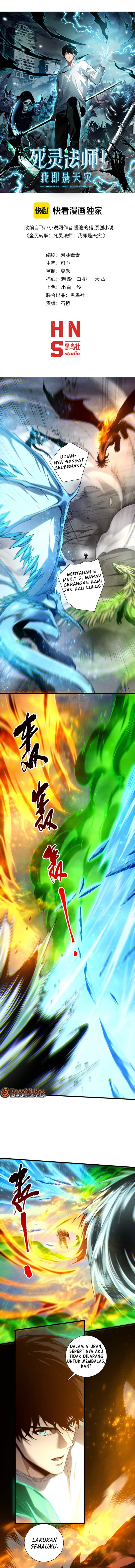 Disastrous Necromancer Chap 258 - Next Chap 259