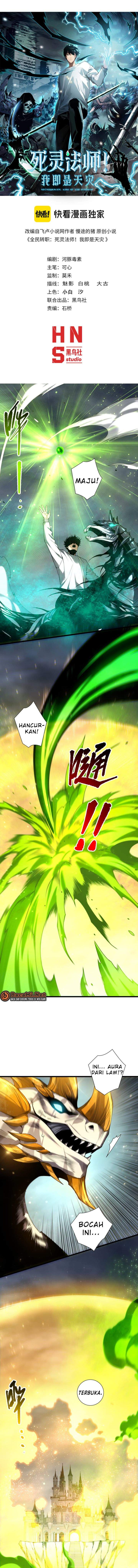 Disastrous Necromancer Chap 260 - Next Chap 261