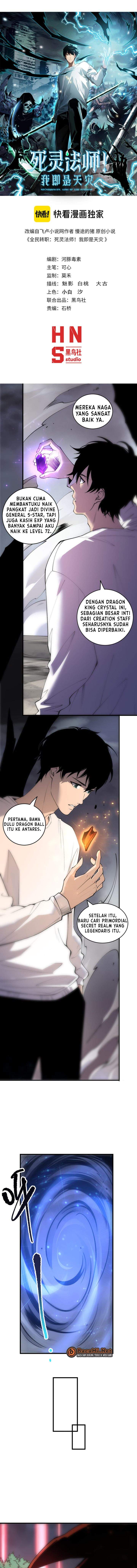 Disastrous Necromancer Chap 262 - Next Chap 263