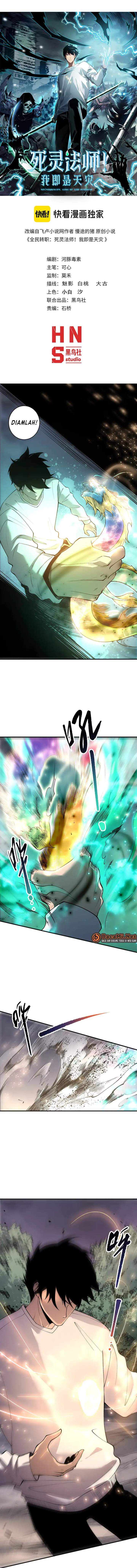 Disastrous Necromancer Chap 263 - Next Chap 264