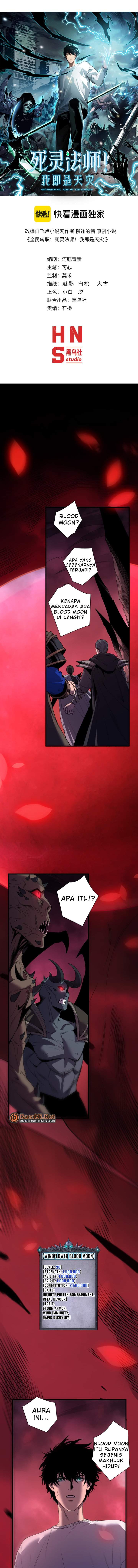 Disastrous Necromancer Chap 264 - Next Chap 265