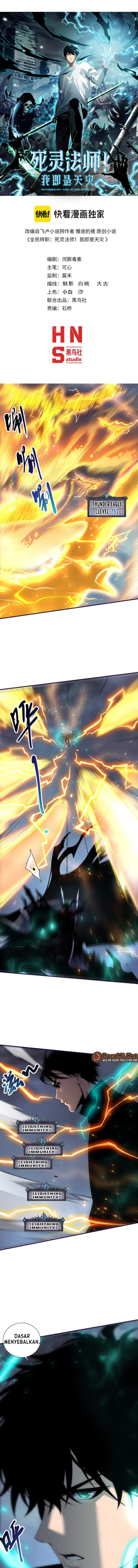 Disastrous Necromancer Chap 265 - Next Chap 266