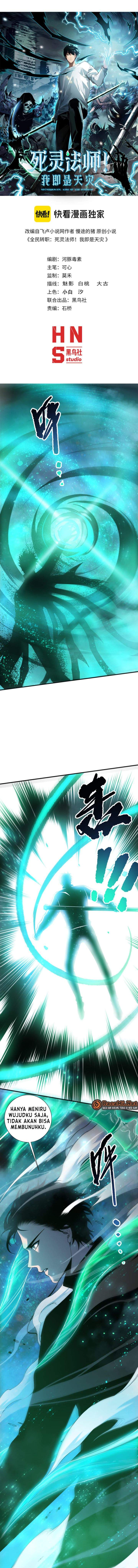 Disastrous Necromancer Chap 268 - Next Chap 269