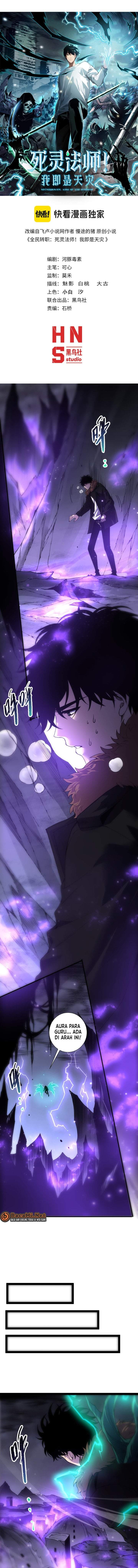 Disastrous Necromancer Chap 281 - Next Chap 282