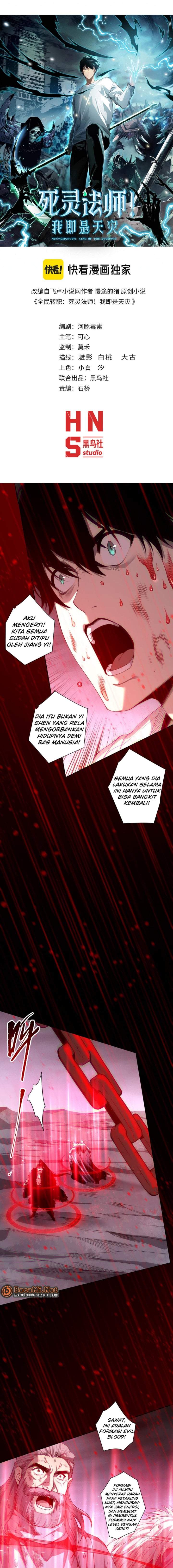Disastrous Necromancer Chap 286 - Next Chap 287