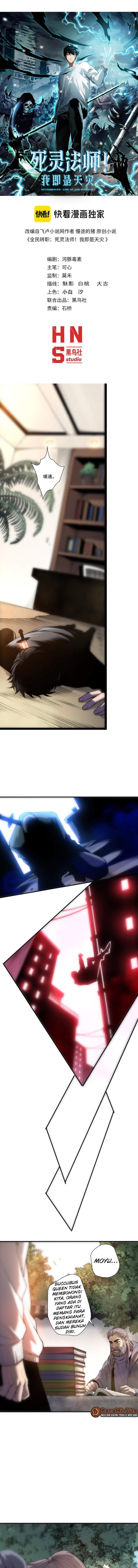 Disastrous Necromancer Chap 290 - Next Chap 291