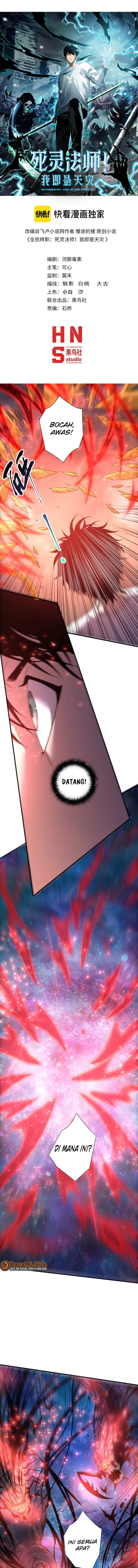 Disastrous Necromancer Chap 293 - Next Chap 294