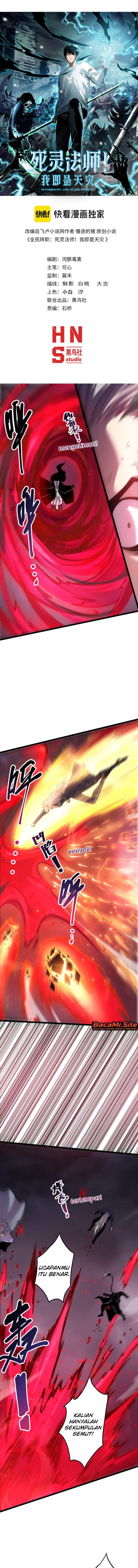Disastrous Necromancer Chap 304 - Next Chap 305