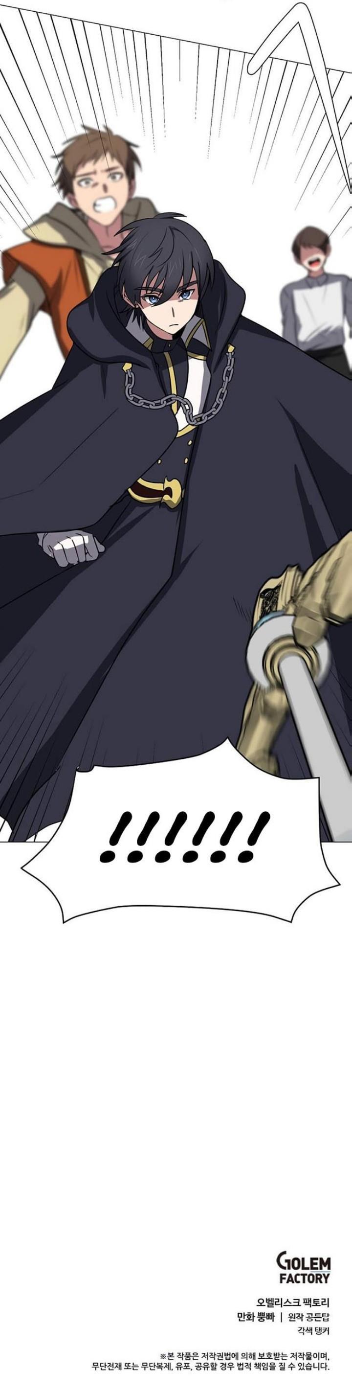 Estio Chap 74 - Next Chap 75