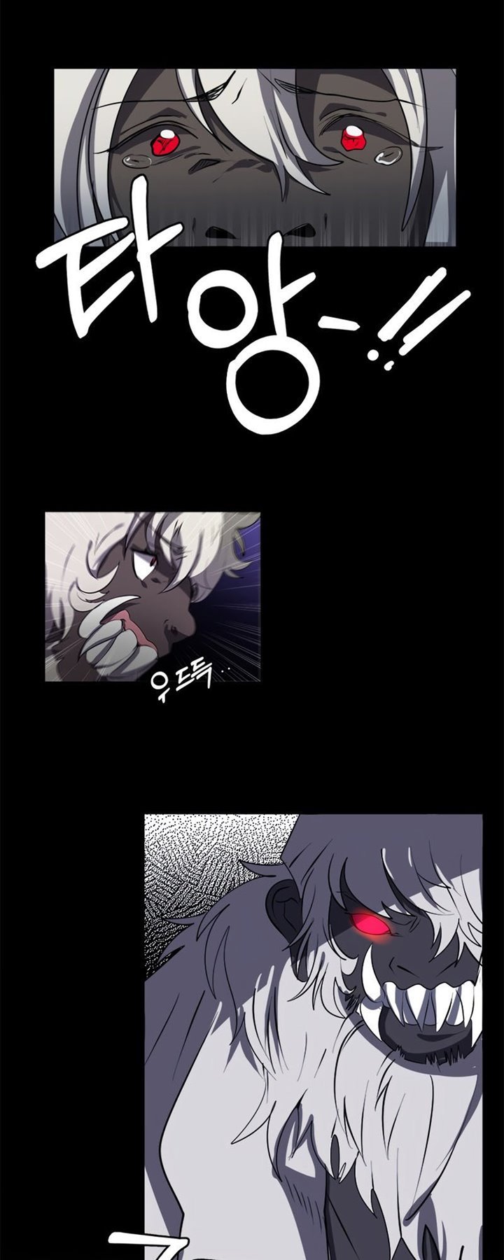 Estio Chap 7 - Next Chap 8