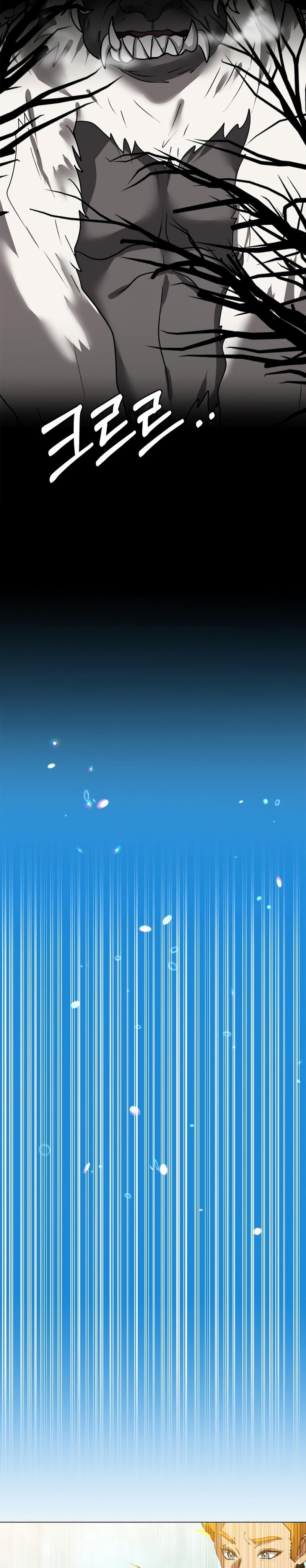 Estio Chap 5 - Next Chap 6