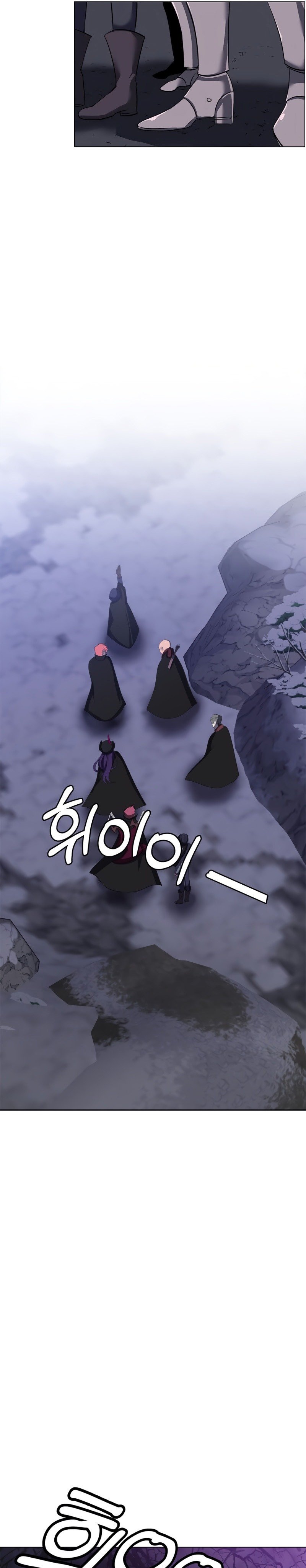 Estio Chap 5 - Next Chap 6