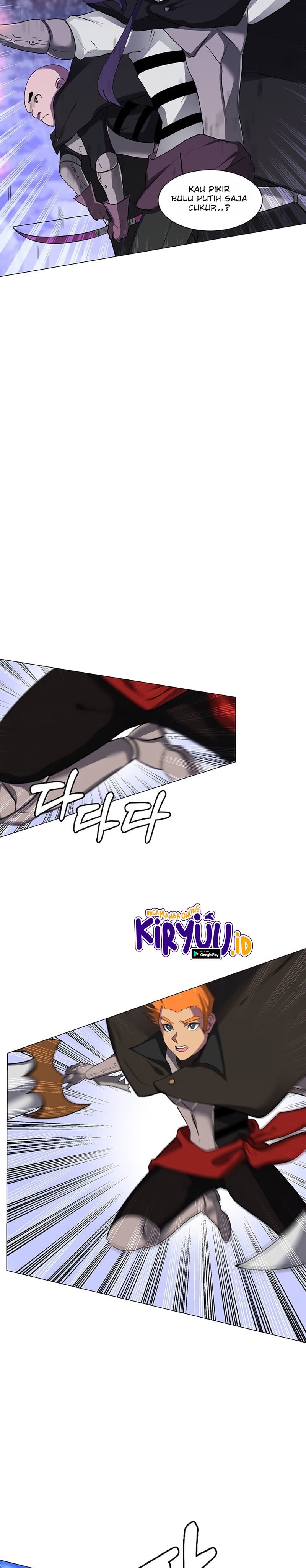 Estio Chap 6 - Next Chap 7