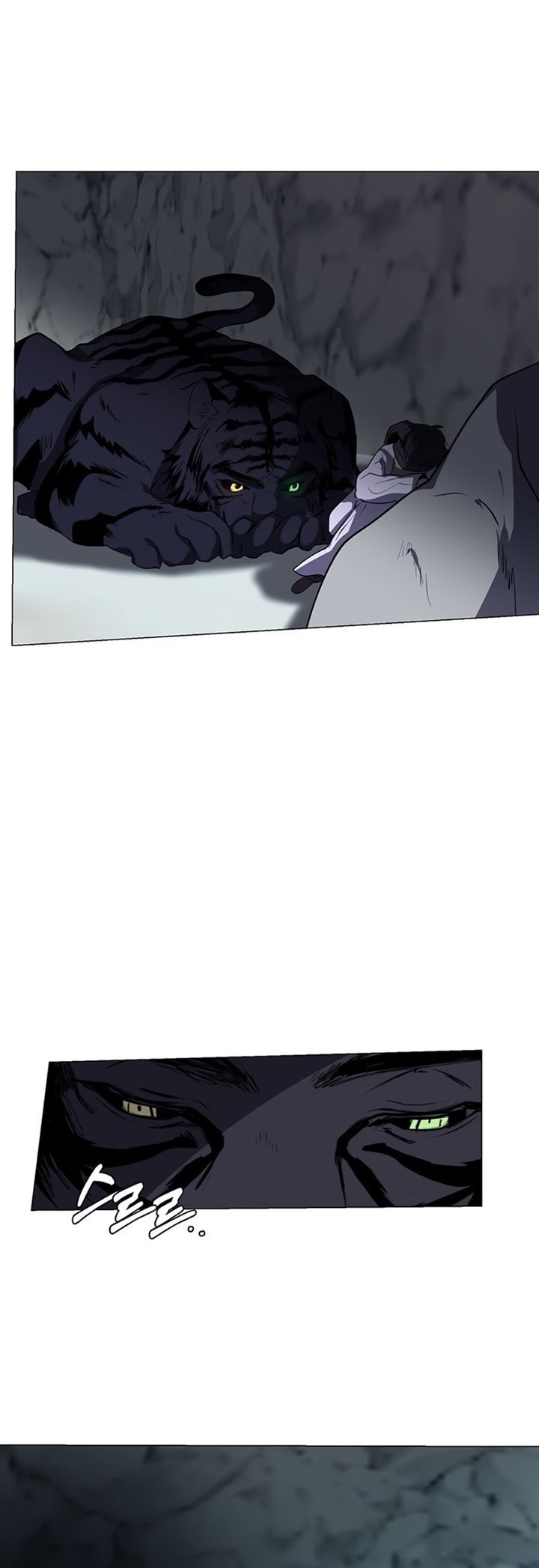 Estio Chap 8 - Next Chap 9