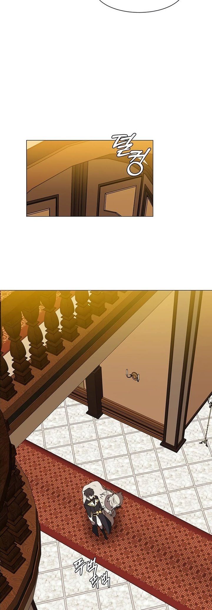 Estio Chap 13 - Next Chap 14