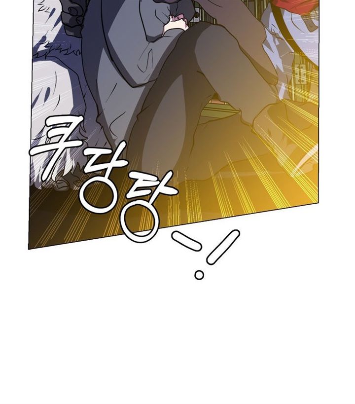 Estio Chap 10 - Next Chap 11