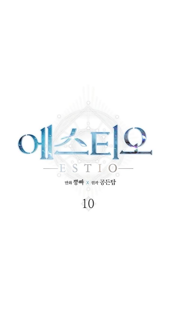 Estio Chap 10 - Next Chap 11