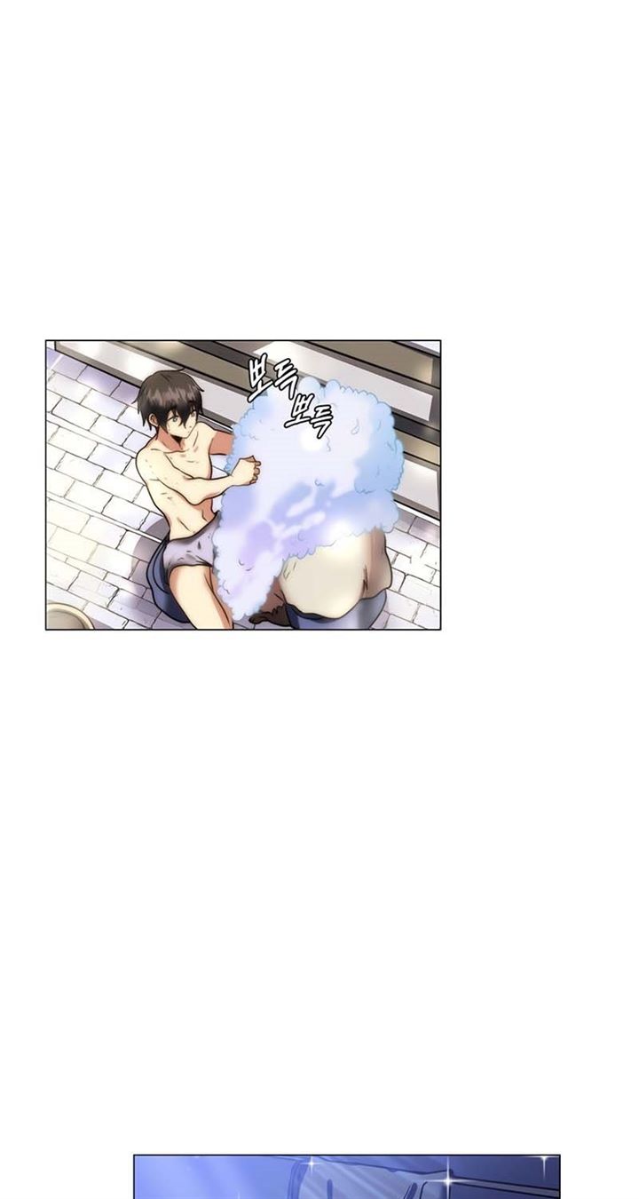 Estio Chap 11 - Next Chap 12