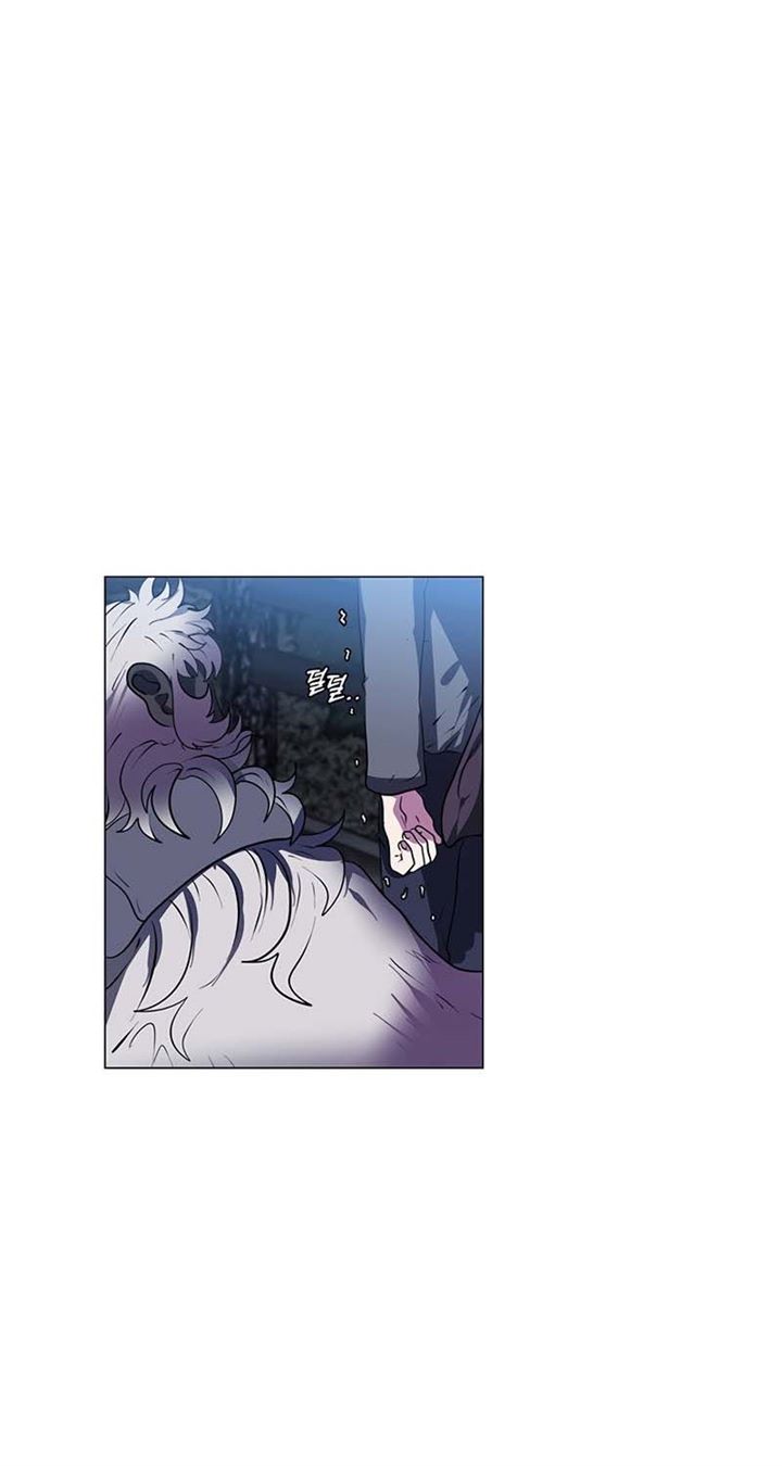 Estio Chap 11 - Next Chap 12