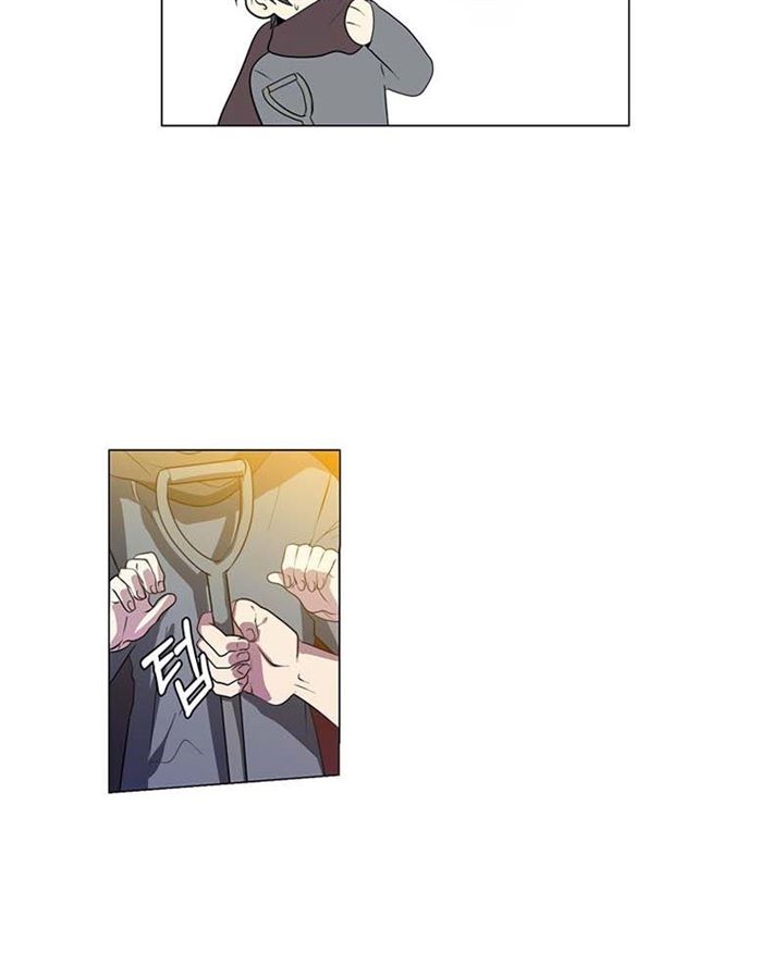 Estio Chap 11 - Next Chap 12