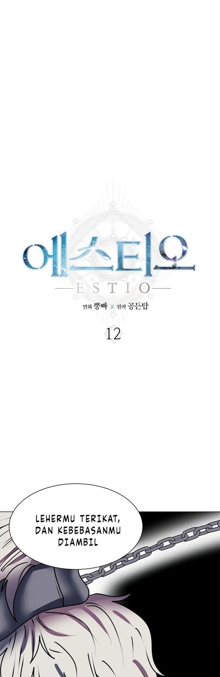 Estio Chap 12 - Next Chap 13