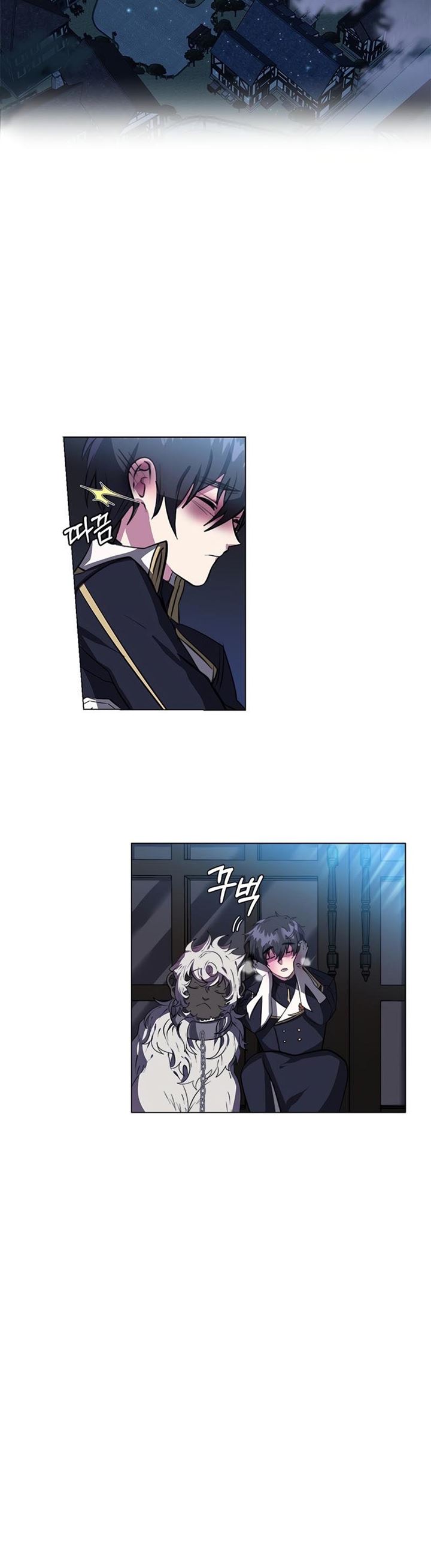 Estio Chap 17 - Next Chap 18