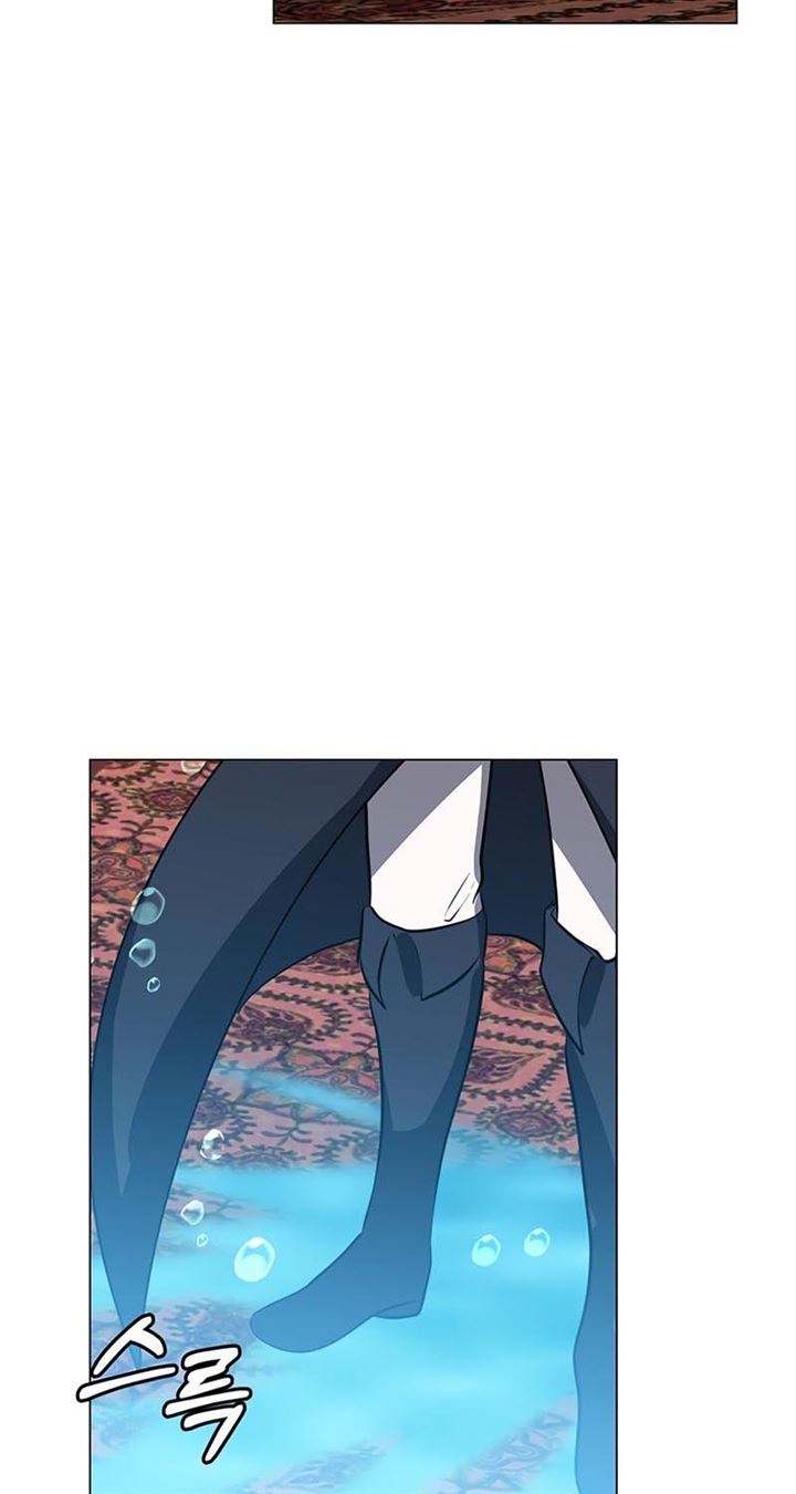 Estio Chap 14 - Next Chap 15