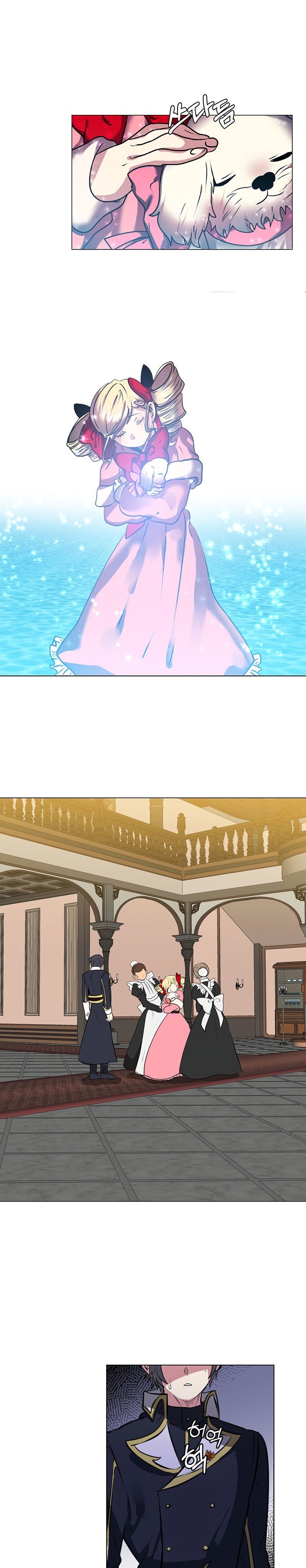 Estio Chap 15 - Next Chap 16